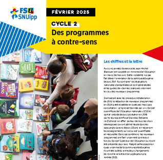 Déjouer le piège des nouveaux programmes
